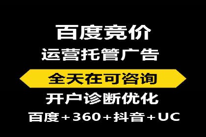 知乎信息流内容创作案例分析