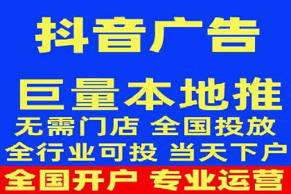 百度广告推广案例：低成本高效益