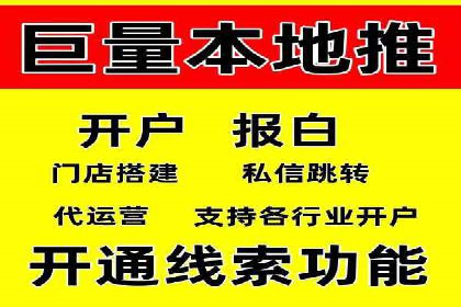 sem账户托管案例：让每一分钱都花在刀刃上
